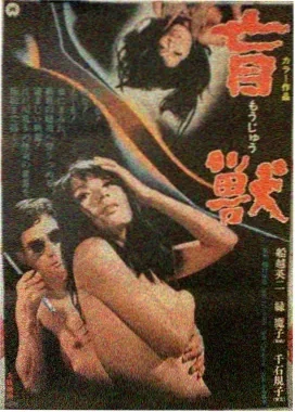 我脑海中的橡皮擦